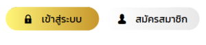 NAZA79